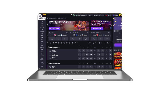 Information about Betandreas website in Kazakhstan