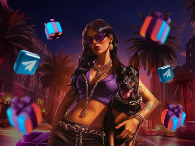 ЭКСКЛЮЗИВНЫЕ ПОДАРКИ В TELEGRAM